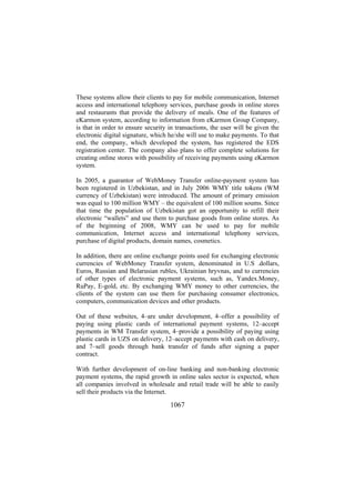 e - Learning practices Volume 2