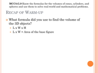 Volume of cylinders | PPTX