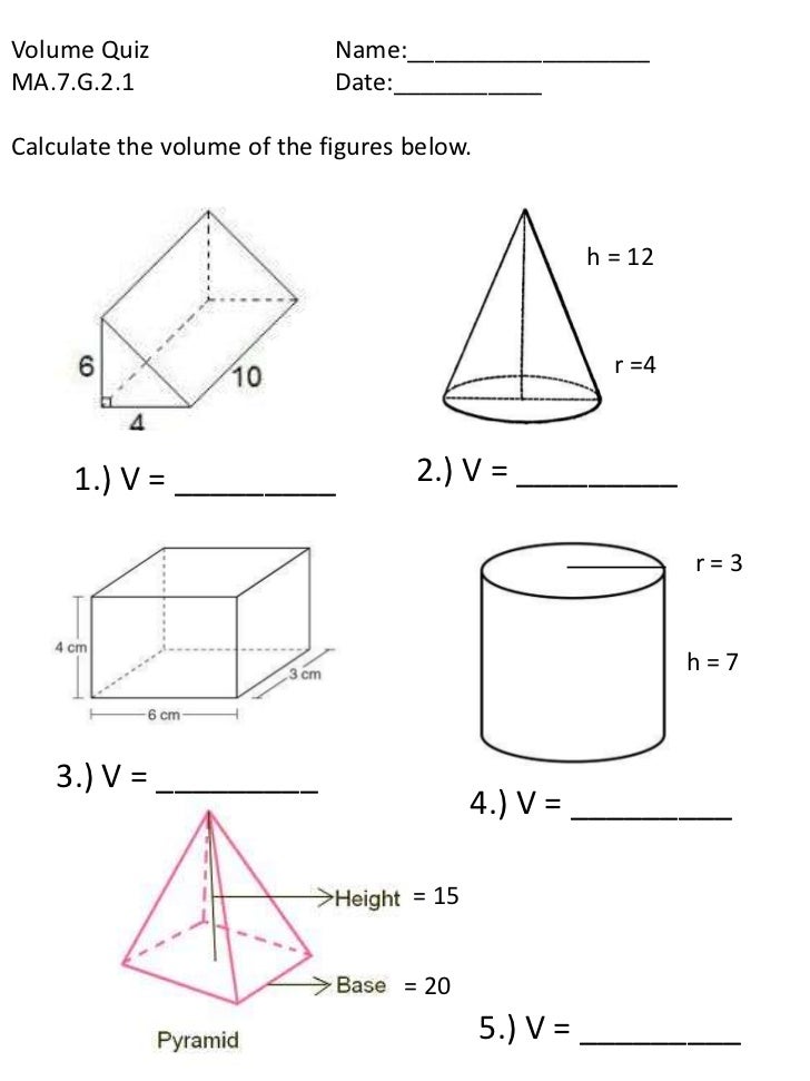 Volume of simple figues quiz
