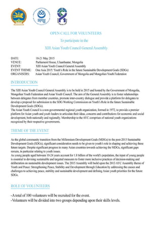 OPENCALLFORVOLUNTEERS
 