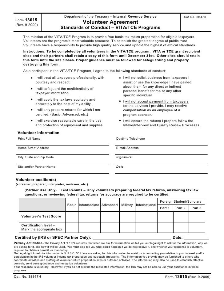 irs form 13615 dolap magnetband co volunteer intake form