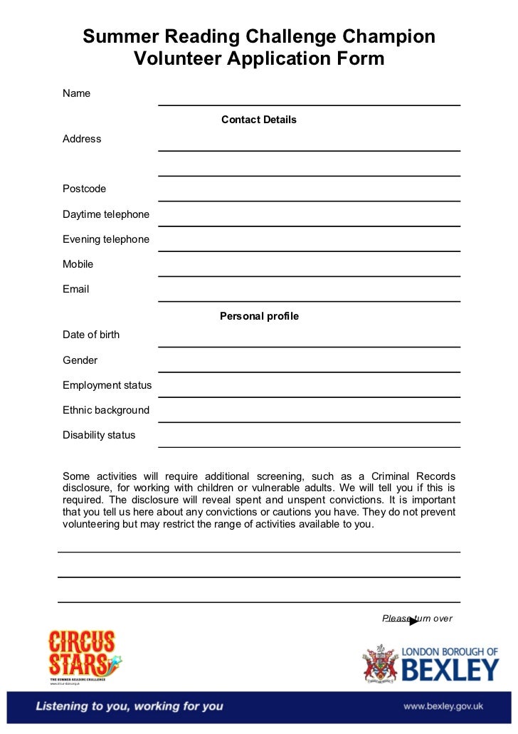 volunteer application form summer reading challenge pics challenge form