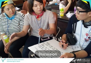 Other Ideas for Empathy on Issues 
Vitamin for Citizen Inspiration. Volunteering for Values 
19 Discussion  