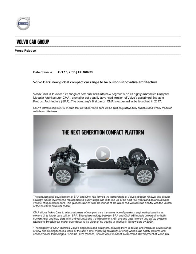 Платформа volvo cma
