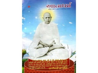 Jain Pictures Religiosu Presentation -Dinesh Vora
