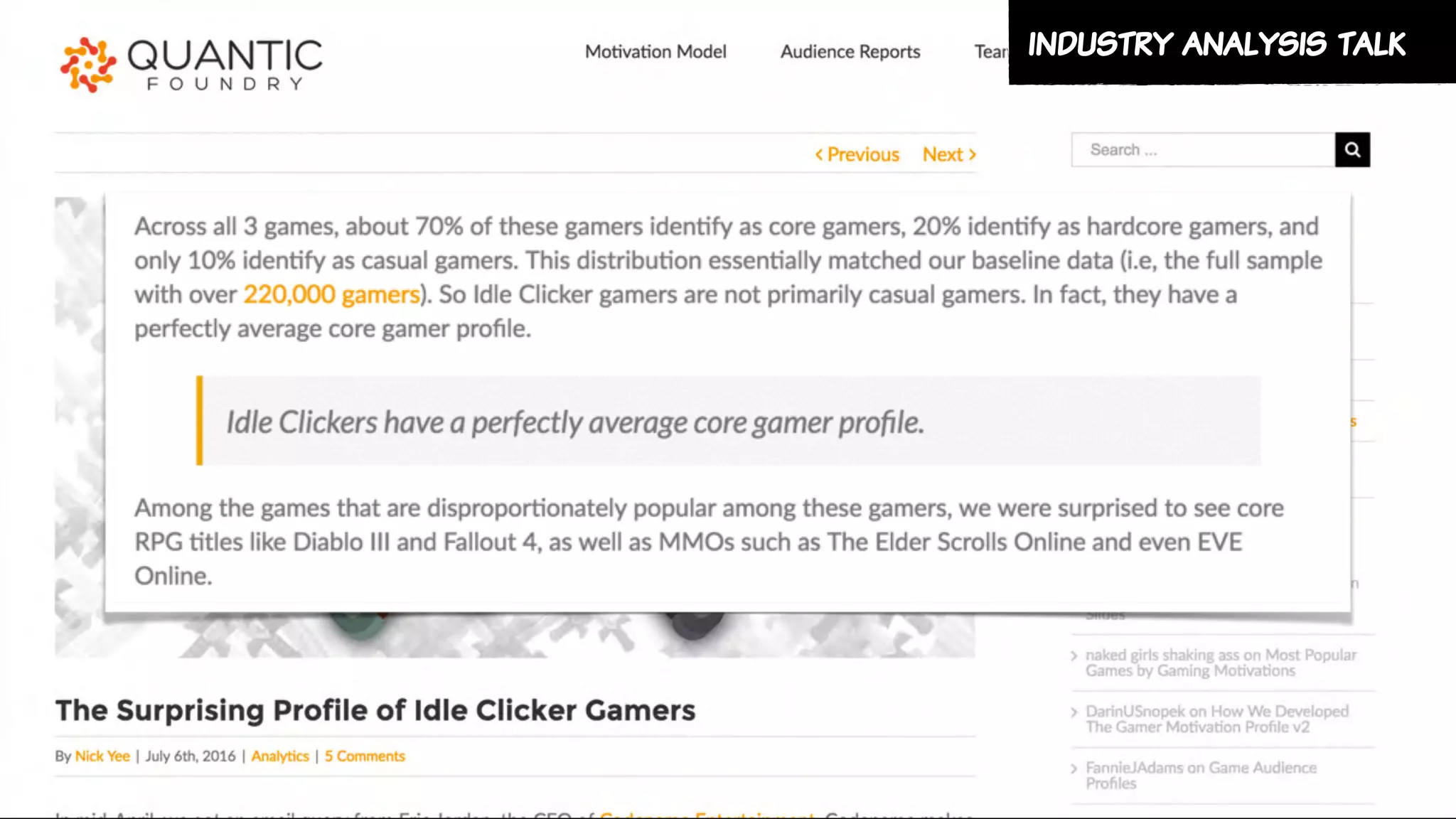 industry analysis talk
 