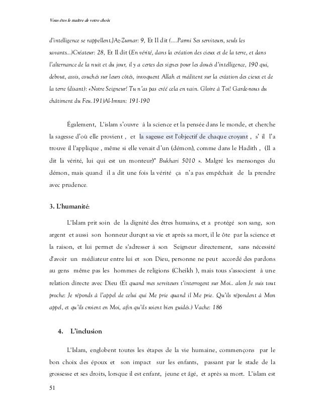 Islam Vous Etes Le Maitre De Votre Choix Islam Vous Etes Le Maitre De Votre Choix