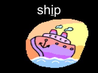 ship

 