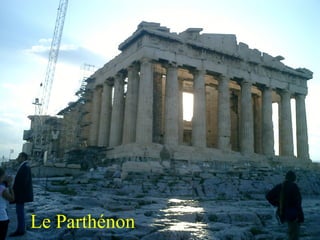 Le Parthénon 
