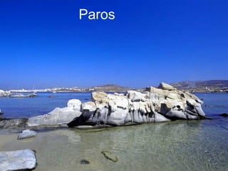 Paros 