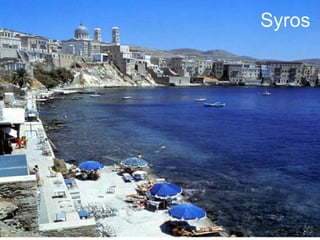 Syros 