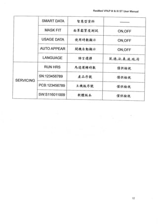 ձ貹辱Ĳֲ