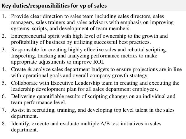 sales staff responsibilities