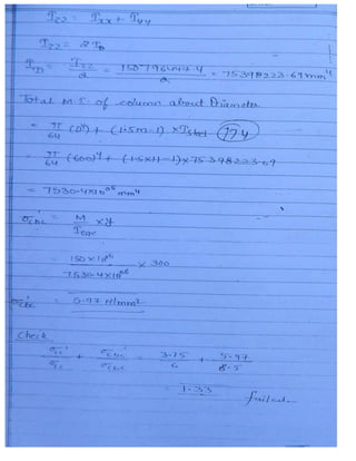 Civil 3.ce rcc & prestressed_concrete