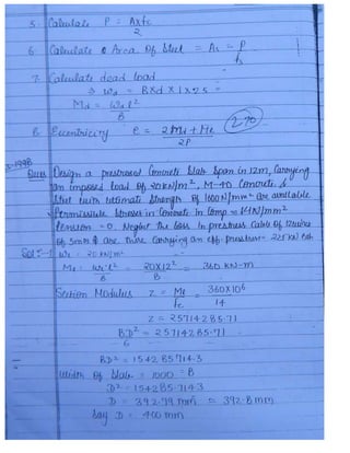 Civil 3.ce rcc & prestressed_concrete