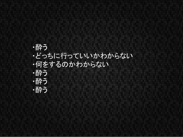 Vr美少女ゲームを作った時のお話