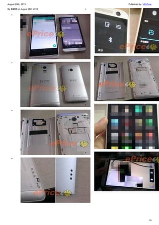 August 29th, 2013 Published by: VR-Zone
19
By 跳跳虎 on August 28th, 2013
•
•
•
•
•
•
•
•
 