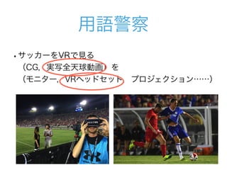 ﾯ
?å`VRҊ?
CGgдȫӻ?
˥`VRإåɥåȣץ󡭡
 
