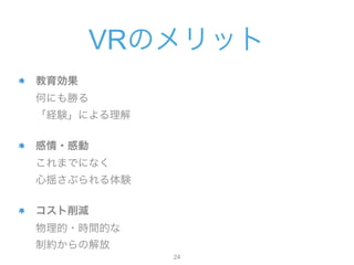 VRΥå
?
Τˤ٤?
UYˤ
?Є?
ޤǤˤʤ?
ēe֤Y
p?
?rgĤ?
Ƽsν
!24
 
