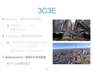 3C3E
EducationΤε
Yͥߥ`?
UY롣
ElucidationΤε
gJ֪ЄӤΙCܤ?
ߥ`Y?
ģ͌gYΤ褦˱FǤ롣
EntertainmentؘSΤε
`Фʤ
!32
 