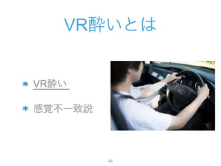 VREȤ
VRE
ҙһh
!46
 