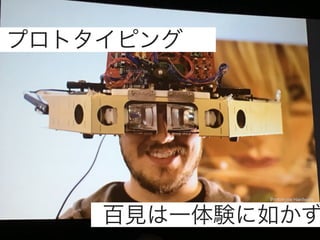 ץȥԥ
ҊһY礫
 
