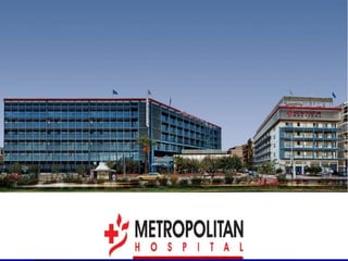 Βρεφική Παιδική Εφηβική Ενηλίκων Σκολίωση (Φοιτητές Οκτ 2020)