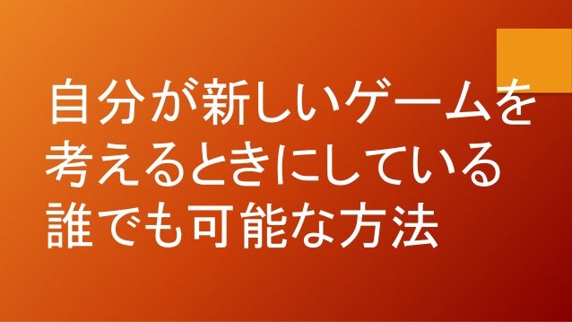 賽の河原vrの裏側new2 賽の河原vrの裏側new2
