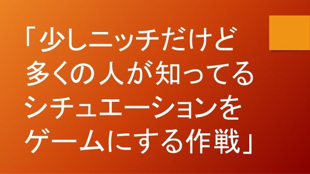 賽の河原vrの裏側new2 賽の河原vrの裏側new2