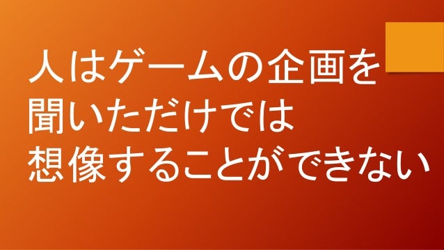 賽の河原vrの裏側new2 賽の河原vrの裏側new2