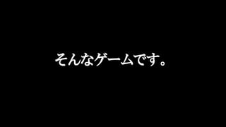 ʥ`Ǥ
 