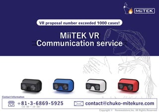 VR room service [Mii TEK].2019