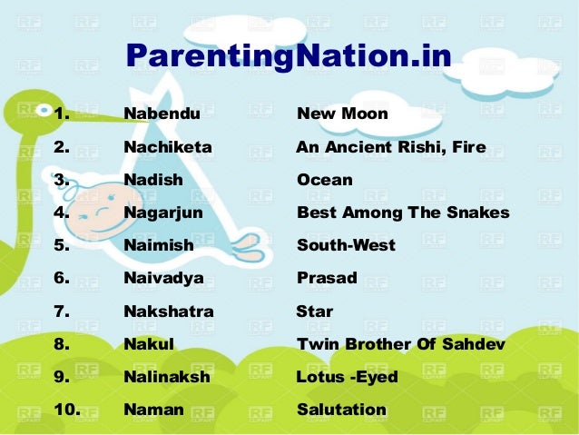Vrushik Rashi Baby Boy Names With Meanings - cool names boys snakes