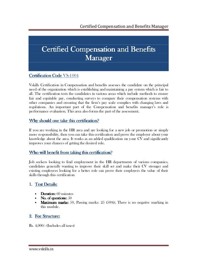 compensation and benefits manager certification compensation and benefits manager