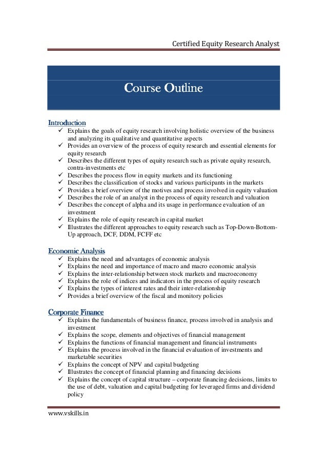 vs 1010 certified equity research analyst brochure equity research analyst