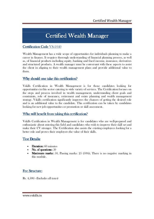 Wealth Manager Certification