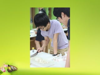 요리대결 맛 Vs 맛