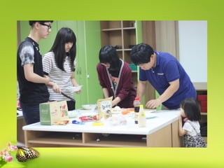 요리대결 맛 Vs 맛