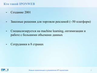 Что такое спотовая торговля и зачем она нужна