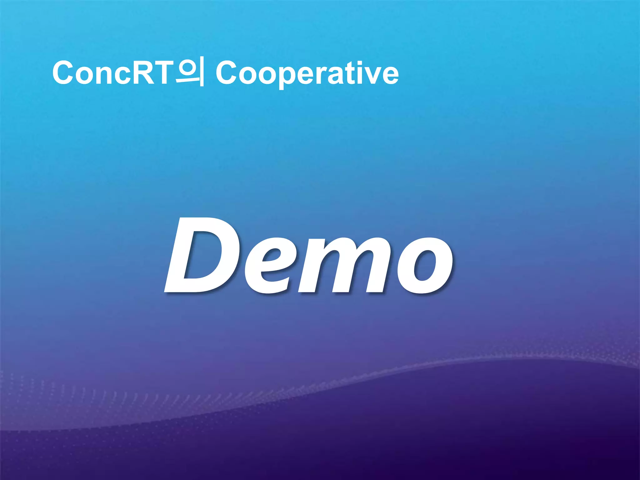 Concurrency RuntimeToolsNative LibrariesIntel ® TBBParallel Pattern LibraryAsynchronousAgentsLibraryIntel®OpenMPVisual Studio 2010ParallelDebuggerProfiler ConcurrencyAnalysisData StructuresIntel Parallel StudioParallel ComposerTask SchedulerParallel InspectorResource ManagerParallel AmplifierNative Concurrency RuntimeOperating SystemThreadsUMS Threads그림 출처 : PDC 09