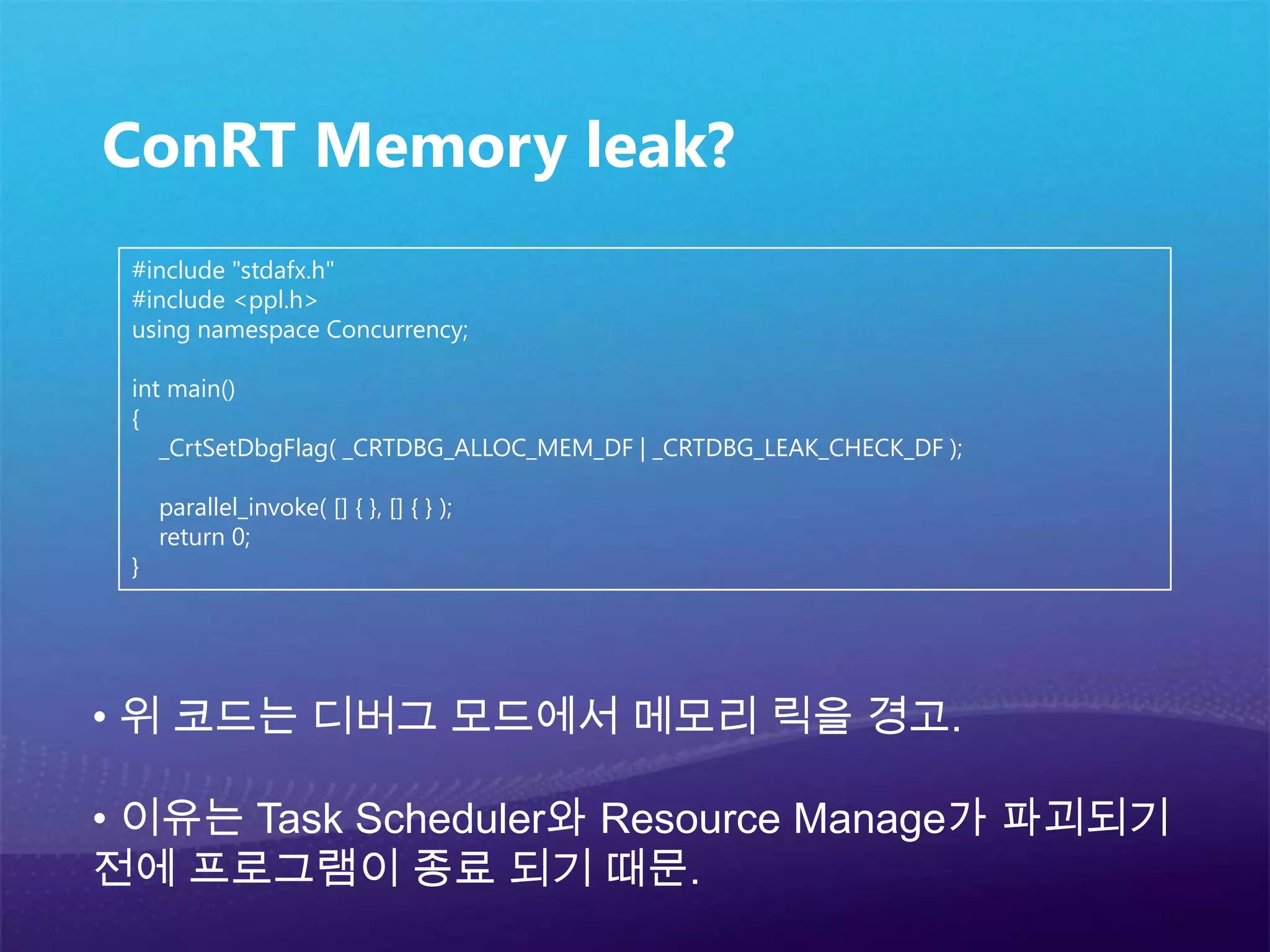 Parallel Patterns LibraryAsynchronus Agents LibrarySynchronization Data StructuresTask SchedulerResource ManagerOS