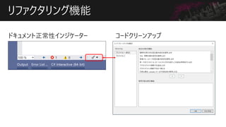 ե󥰙C
ɥԥ󥸥`` `ɥ`󥢥å
 