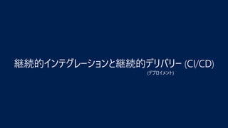 Visual Studio 2019 GA !   & 줫_k