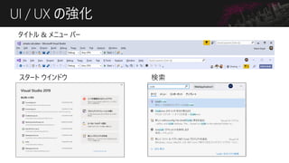 UI / UX Ώ
` ɥ
ȥ & ˥` Щ`

 