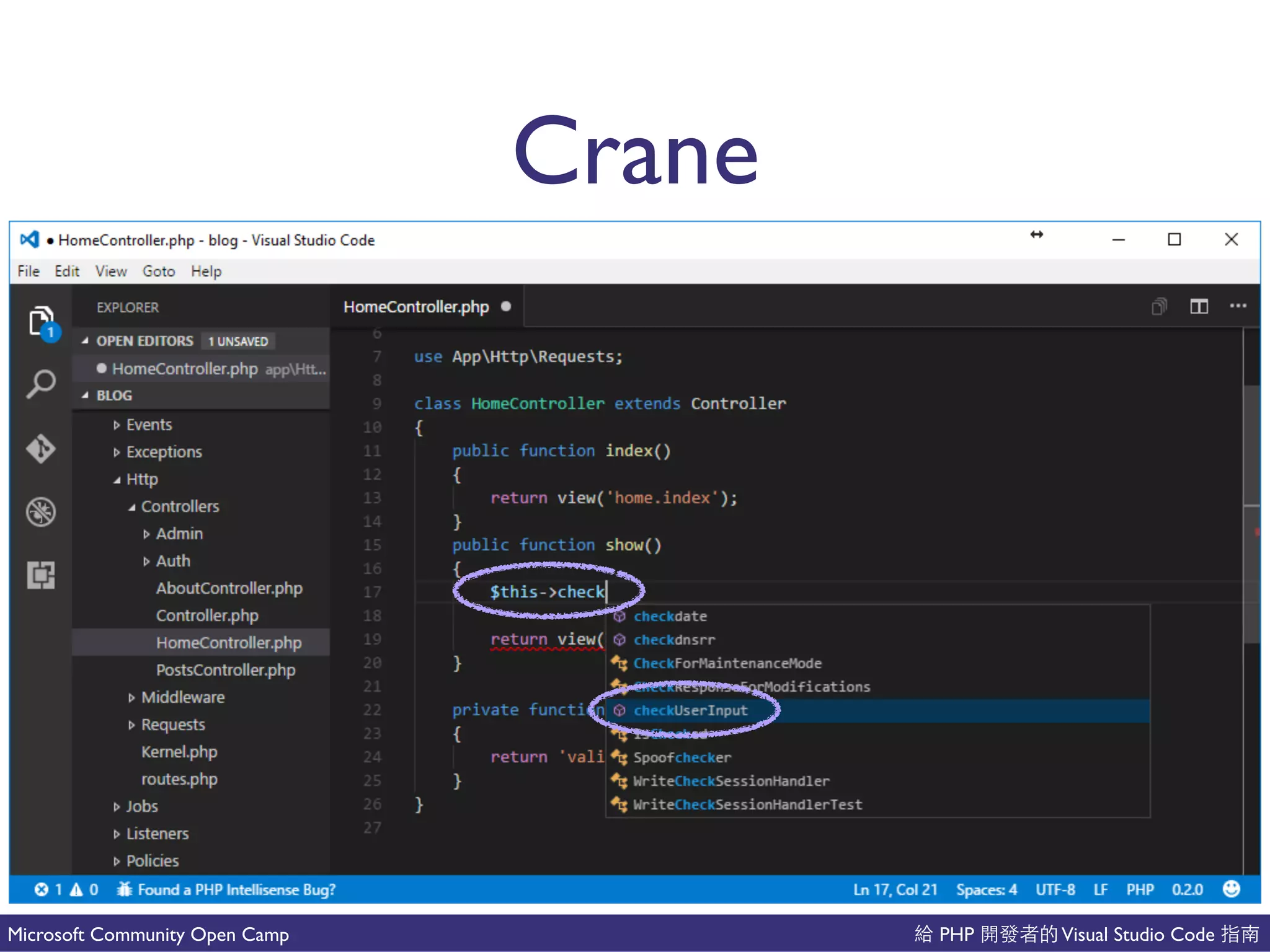 PHP Visual Studio CodeMicrosoft Community Open Camp
Crane
 