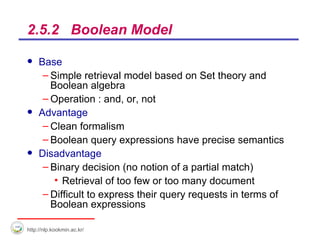 Vsm 벡터공간모델 | PPT