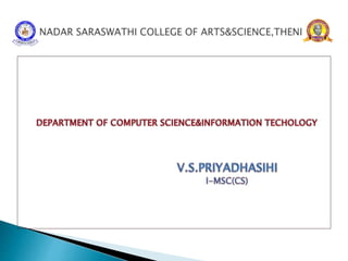 Advanced Java programming | PPT