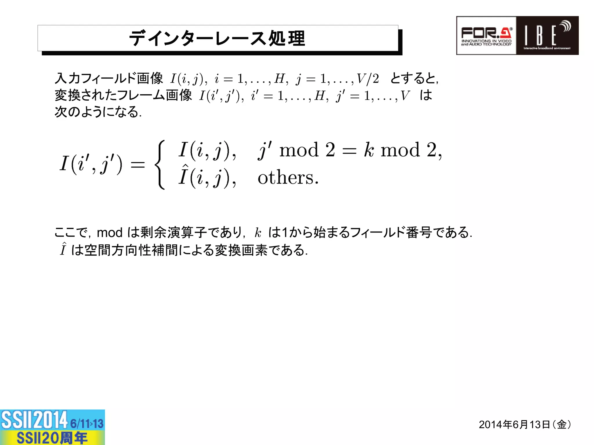 , §E8EC…†, §E8EC…†
Ô$A¤EA¥ˆ ####################################################### • j
ÒÓ©ª~A8EDˆ #######################################################Õ
4E Ö ƒ •
××Øj CB ÕÙÚÛËÜØÝMj####Õ,Þ‚ßà A¤EA¥áâØÝ •
####Õ ÒÓˆÆØÝ •
*+,-../,/0123
 