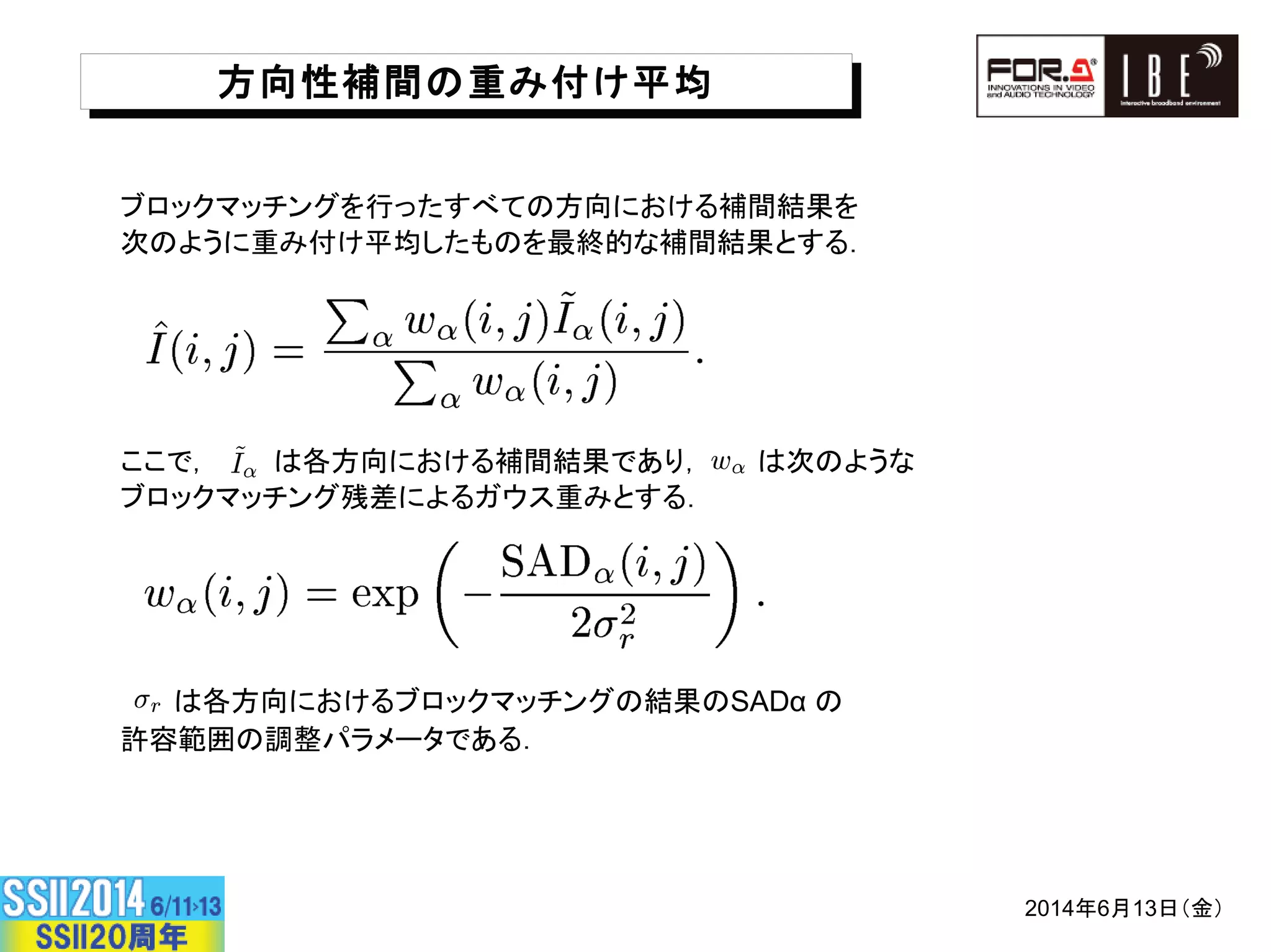 £ØÝMj
######Õj A œ ÆØÝ •
*+,-../,/0123
 
