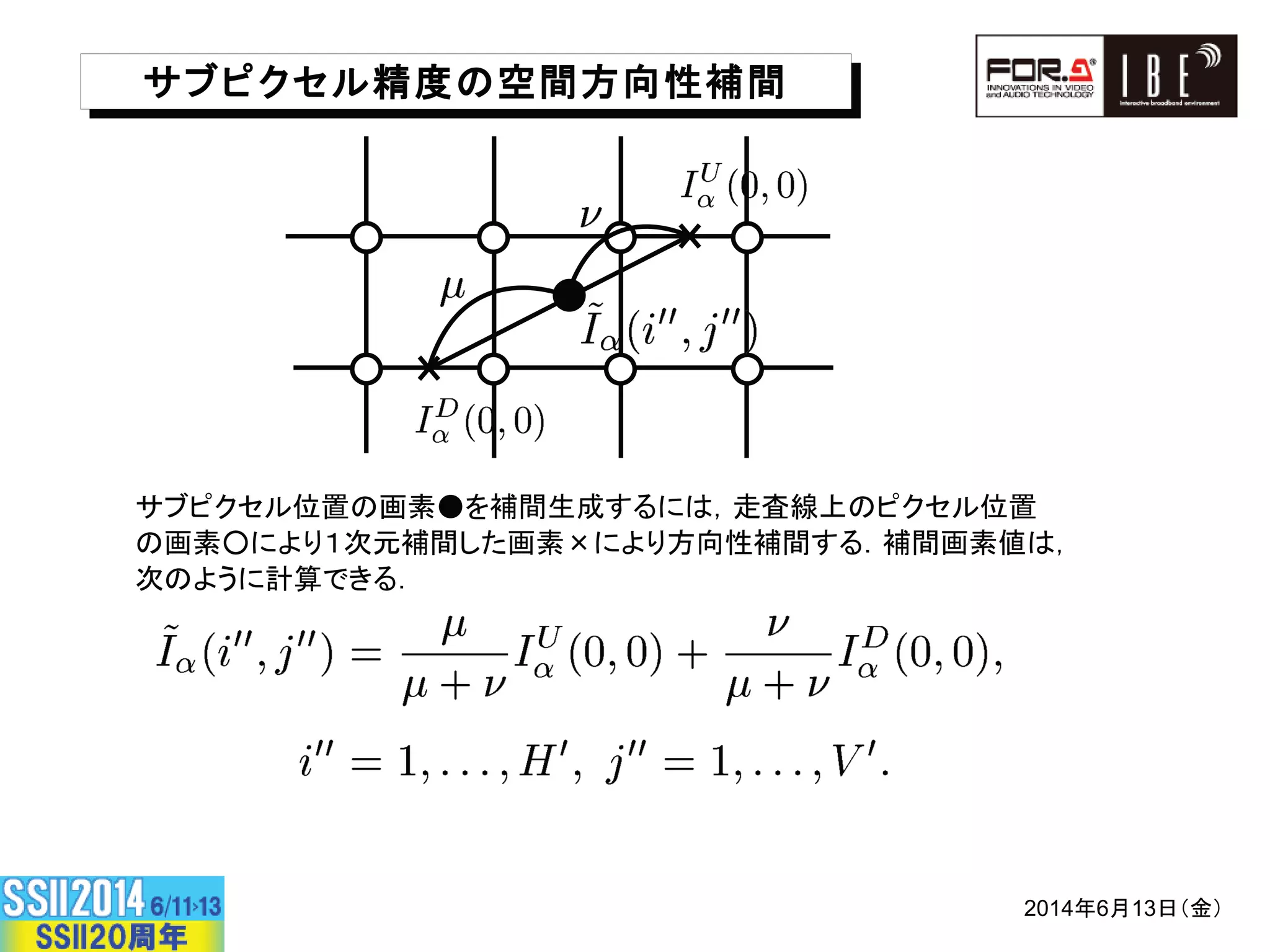 A8EDAEA¥
A8ED
ABCDEA
F
}™
ÐÑ
, 8EC…† ¼ÒÓ…†

*+,-../,/0123
 